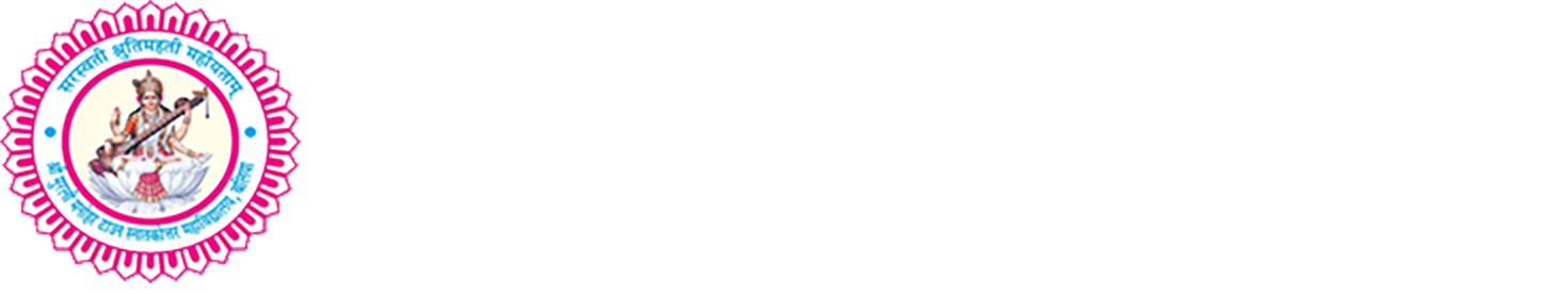 logo image with text